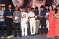 Prathikshanam Movie Audio Launch Stills