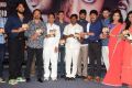 Prathikshanam Movie Audio Launch Stills