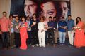 Prathikshanam Movie Audio Launch Stills