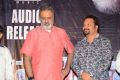 Prathikshanam Movie Audio Launch Stills