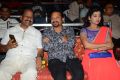 Prathikshanam Movie Audio Launch Stills