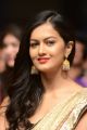 Actress Shubra Aiyappa @ Prathinidhi Audio Release Function Photos