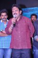 Producer Sambasiva Rao @ Prathinidhi Audio Release Function Photos