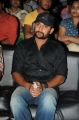 Actor Nani @ Prathinidhi Audio Release Function Photos