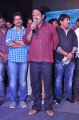 Producer Sambasiva Rao @ Prathinidhi Audio Release Function Photos