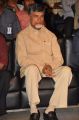 N.Chandrababu Naidu @ Prathinidhi Audio Release Function Photos