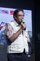 Ranganath @ Prathinidhi Audio Release Function Photos