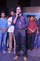 Actor Nara Rohith @ Prathinidhi Audio Release Function Photos