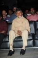 N.Chandrababu Naidu @ Prathinidhi Audio Release Function Photos