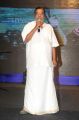 Kota Srinivasa Rao @ Prathinidhi Audio Release Function Photos