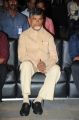 N.Chandrababu Naidu @ Prathinidhi Audio Release Function Photos