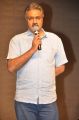 KL Damodar Prasad  @ Prathinidhi Audio Release Function Photos