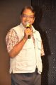 Actor Ranganath @ Prathinidhi Audio Release Function Photos