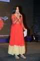 Anchor Suma @ Prathinidhi Audio Release Function Photos