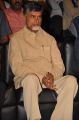 N.Chandrababu Naidu @ Prathinidhi Audio Release Function Photos