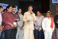 Prathinidhi Audio Launch Function Stills