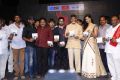 Prathinidhi Audio Release Function Stills