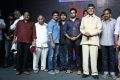 Prathinidhi Audio Release Function Stills