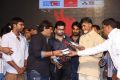 Prathinidhi Audio Launch Function Stills