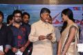 Prathinidhi Movie Audio Release Function Stills