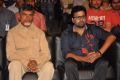 Prathinidhi Movie Audio Release Function Stills