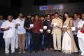 Prathinidhi Movie Audio Release Function Stills