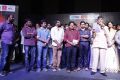 Prathinidhi Audio Release Function Stills