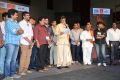 Prathinidhi Audio Release Function Stills