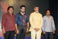 Prathinidhi Audio Launch Function Stills