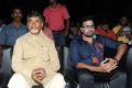 Prathinidhi Audio Release Function Stills