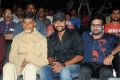 Prathinidhi Audio Release Function Stills