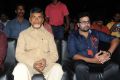 Prathinidhi Audio Release Function Stills