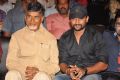 Prathinidhi Audio Release Function Stills