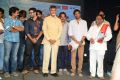 Prathinidhi Movie Audio Release Function Stills