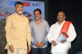 Prathinidhi Audio Release Function Stills