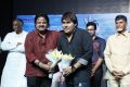 Prathinidhi Movie Audio Release Function Stills