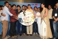 Prathinidhi Audio Release Function Stills