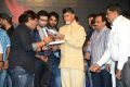 Prathinidhi Movie Audio Release Function Stills