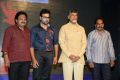 Prathinidhi Audio Launch Function Stills