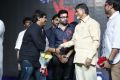 Prathinidhi Audio Release Function Stills