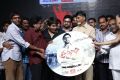 Prathinidhi Audio Release Function Stills