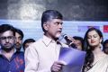 Prathinidhi Telugu Movie Audio Release Photos