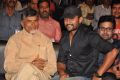 Prathinidhi Movie Audio Release Function Stills