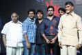 Prathinidhi Audio Launch Function Stills