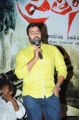 Actor Nara Rohith @ Prathinidhi Movie Platinum Disc Function Stills