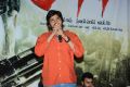 Prathinidhi Movie Platinum Disc Function Stills