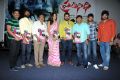 Prathinidhi Movie Platinum Disc Function Stills