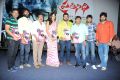 Prathinidhi Movie Platinum Disc Function Stills