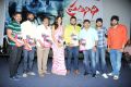 Prathinidhi Movie Platinum Disc Function Stills