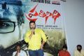 Prathinidhi Movie Platinum Disc Function Stills